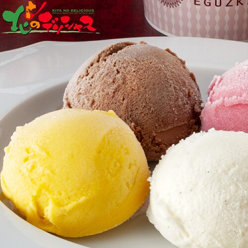 ������� �� ���W�F �G�M���X�L���[�� ����A�C�X�o���G�e�B 13�� (�Ⓚ) AH-RG13 �M�t�g���蕨 ������_0