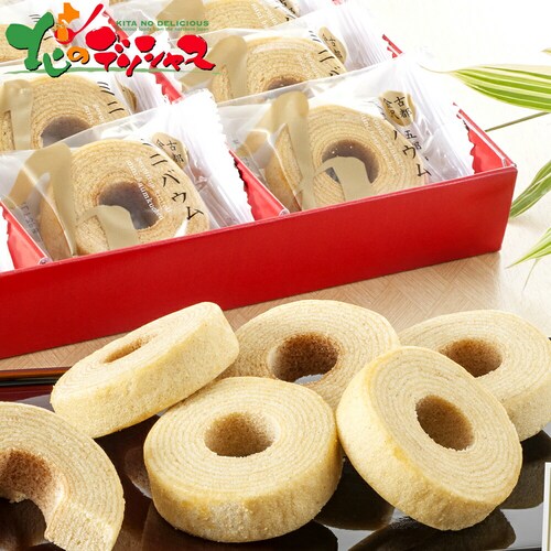 五郎島金時 ミニバウムクーヘン 15個 (ミニバウムクーヘン×15/常温) YJ-GOA ギフト 贈り物 お取り寄せ_0