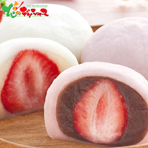 ���s  �{�V�� �������܂��� �܂邲��䕑啟 8�� (�Ⓚ) YF-MB �M�t�g ���蕨 ���� ���j �a�َq ������_0