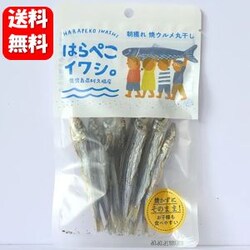 �y���������z �͂�؂��C���V 25g�~�P�O�܃Z�b�g ���߂Ί��ނقǎ|�����L���鎭���������v���Y�̏ăE�����ۊ����􂨎q�l�̃J���V�E���⋋�₨���̂��܂݂ɂ��I�X�X���� �E�����C���V �J���V�E�� ����߂��킵 ���Y ���{�� ���������Y �C���V �ۊ��� ���� �q�� �h�{ �H�i �Ă������