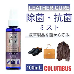 ���ہE�R�ۃ~�X�g ���ۃX�v���[ �R�ۃX�v���[ ���U�[�L���A �v �{�v �v�p �C�p �v���� 100ml