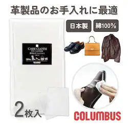 �v�p �������N���X �����N���X �C�p �C�����p �N���X �V���[�P�A ���U�[�P�A �� �R�b�g��