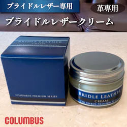 �u���C�h�����U�[�N���[�� �P�A�N���[�� ���U�[�N���[�� �v�p �v���� �C�N���[�� �{�v �v �u���C�h�� �c���o��