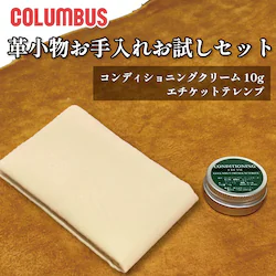 ���U�[�P�A ������� �������Z�b�g �v ���U�[ �C �V���[�P�A ���U�[�P�A�L�b�g ���U�[�P�A�Z�b�g �N���[��