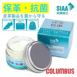 �ۊv�E�R�ۃN���[�� �C�N���[�� ���U�[�N���[�� �v�p �C�p ������� ���U�[�L���A �R�� ���F SIAA