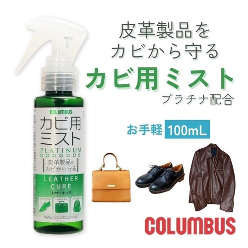 ���U�[�L���A �J�r�p�~�X�g �J�r��� �h�J�r �R�ۍ� �v�p �C�p �J�r�\�h �u�[�c �o�b�O �J�r�΍�_0