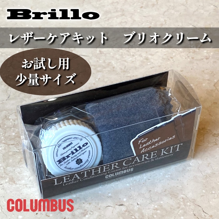 �u���I�N���[�� ������ ���U�[�N���[�� �v�N���[�� �ێ� �c���o�� ���U�[�P�A �V���[�P�A ���{�� ����� �v�p