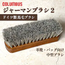 �n�уu���V �u���V �W���[�}���u���V2 �v�p�u���V �h�C�c�� �n�� �C �v ���U�[ �V���[�P�A ���U�[�P�A �������