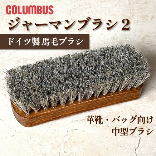 �n�уu���V �u���V �W���[�}���u���V2 �v�p�u���V �h�C�c�� �n�� �C �v ���U�[ �V���[�P�A ���U�[�P�A �������_0