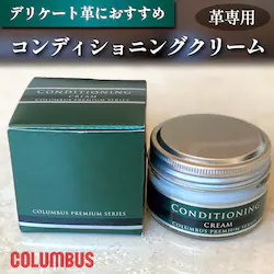 �R���f�B�V���j���O�N���[�� �v�N���[�� ���U�[�N���[�� �v ���F ���{�� �u�����h �{�v �f���P�[�g�v �v���i