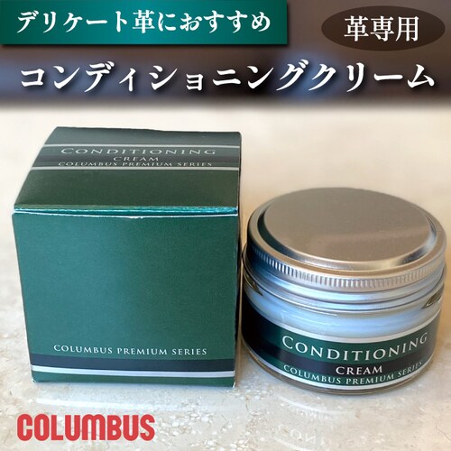 �R���f�B�V���j���O�N���[�� �v�N���[�� ���U�[�N���[�� �v ���F ���{�� �u�����h �{�v �f���P�[�g�v �v���i_0