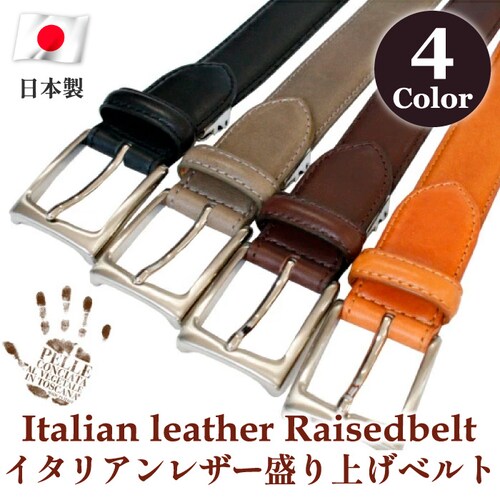 �x���g �{�v�x���g �a�m�x���g �����Y �{�v ���U�[ �r�W�l�X �J�W���A�� �u�����h �o�b�N�� ���v �C�^���A�����U�[_0