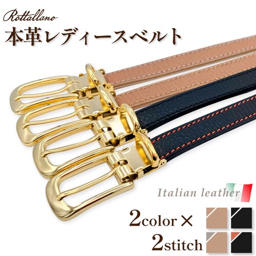 �x���g ���f�B�[�X �W�[���Y ���� �ׂ� �������� �{�v �C�^���A�����U�[ �W�[���Y �v �J�W���A�� ���U�[ ��_0