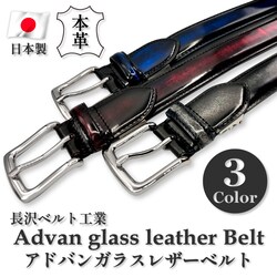 �x���g �����Y �{�v ���U�[ ���v �t�H�[�}�� �r�W�l�X �J�W���A�� ���{�� �u�����h ������� ���� �������� 30mm