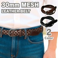 ���b�V���x���g �x���g ���U�[�x���g �����Y ���f�B�[�X �{�v ���U�[ �v ���i�K 30mm 3cm �҂ݍ��� ���v �J�W���A��