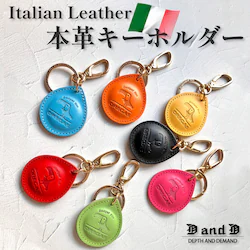 �L�[�z���_�[ ���킢�� ������� ���f�B�[�X �����Y �� �����`�[�t ���U�[ �v �{�v �C�^���A�����U�[ �L�[�����O �L�[�`���[�� �M�t�g �v���[���g �������� �y�A