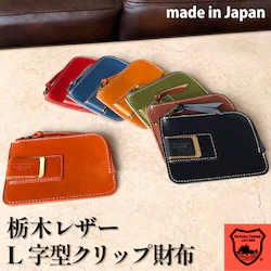 �R�C���P�[�X ���K���� �����Y ���f�B�[�X �v �{�v �Ȗ؃��U�[ �u�����h �t�@�X�i�[ ������� �N���b�v ���z �~�j ������ ���� ���{�� ykk �R���p�N�g ���U�[