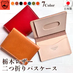 �p�X�P�[�X ��܂� �����Y ���f�B�[�X �u�����h �Ȗ؃��U�[ �v �{�v �V���v�� �X���� ���{��