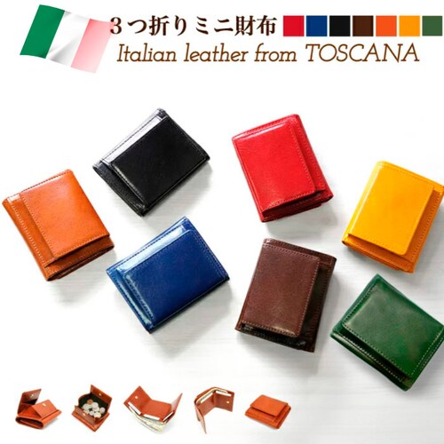 �C�^���A�����U�[ �O�܂�~�j���z ���f�B�[�X �����Y �{�v ���{�� ������� �����z �u�����h �V���[�g�E�H���b�g �V���v�� ������ 3�܂� �~�j�E�H���b�g_0