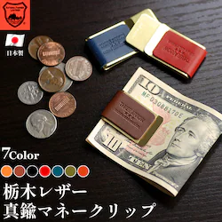 �}�l�[�N���b�v ���z �{�v �����Y ���f�B�[�X �u�����h �Ȗ؃��U�[ ���� ���^ �J�[�h�N���b�v ���D