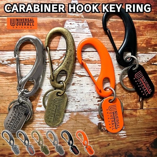 キーホルダー キーリング バッグチャーム メンズ レディース おしゃれ スマートキー シンプル カジュアル かっこいい_0