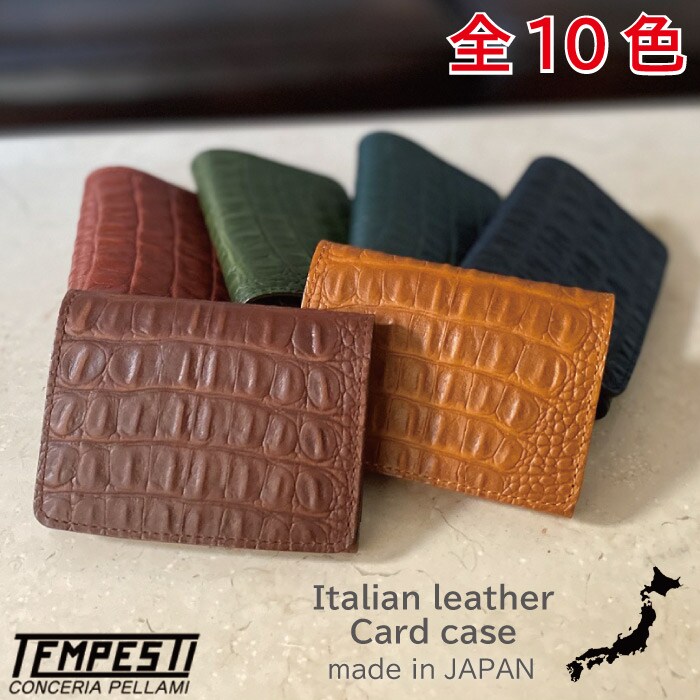 �ǉ����i�T���l�C��