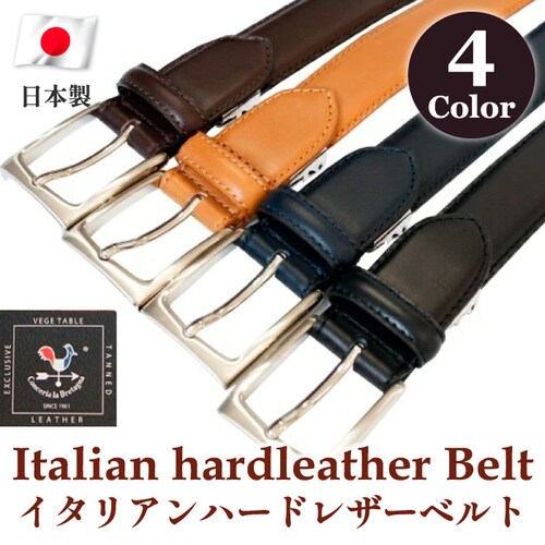 �x���g �����Y�x���g ���U�[�x���g �����Y 30mm �J�W���A�� �r�W�l�X �X�[�c ���U�[ �{�v �v �C�^���A ���{��_0