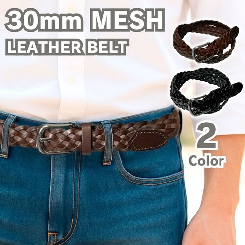 ���b�V���x���g �x���g ���U�[�x���g �����Y ���f�B�[�X �{�v ���U�[ �v ���i�K 30mm 3cm �҂ݍ��� ���v �J�W���A��_0