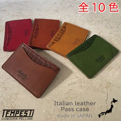 �p�X�P�[�X �����Y ���f�B�[�X �u�����h �C�^���A�����U�[ �N���R �N���R�_�C�� �^���� �{�v �v ���^ ���� ������� ����� ���{��  �� ���^ �X���� �������