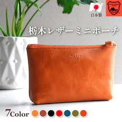 �|�[�` �~�j�|�[�` �{�v �Ȗ؃��U�[ �����Y ���f�B�[�X �u�����h ���{�� �������� ���U�[ ������