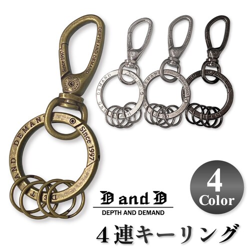 D&D �L�[�z���_�[ �L�[�����O �����Y ������� �u�����h �J���r�i �i�X�J�� �� ���]�� �o�C�N �o�b�O_0