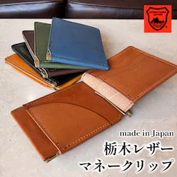 2�܂� �}�l�[�N���b�v ���z ���K���� �����Y ���f�B�[�X �Ȗ؃��U�[ �R�C���P�[�X �{�v �v ���v ��܂� ���� �R���p�N�g ���{��