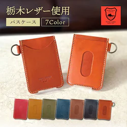 �p�X�P�[�X ������� �{�v �Ȗ؃��U�[ �����Y ���f�B�[�X �u�����h ���U�[ �V���v�� ���{�� ����