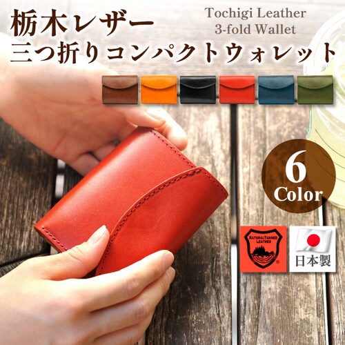 ���z �O�܂���z �~�j���z �����Y ���f�B�[�X �{�v ���D�܂�Ȃ� �u�����h �~�j ���{�� �Ȗ؃��U�[_0