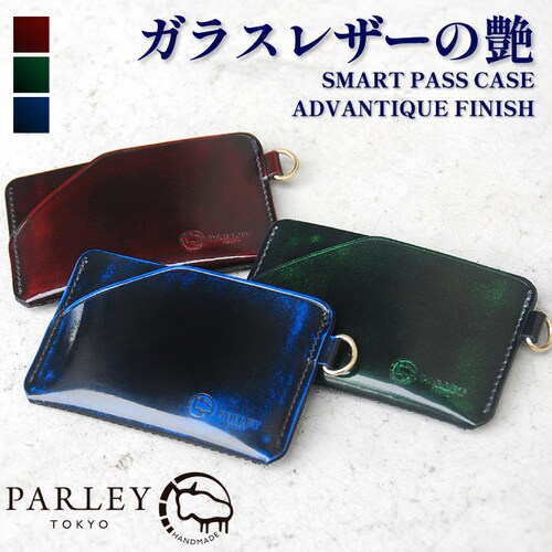 �p�X�P�[�X ������� 3�� �����Y ���f�B�[�X �{�v �v ���v ���U�[ �u�����h ���^ ������� �� �� ���� suica_0