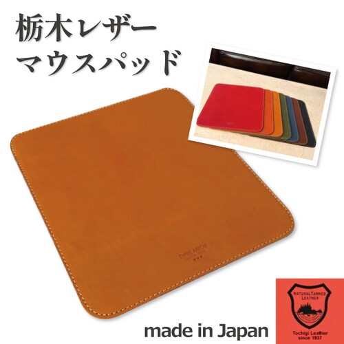 �}�E�X�p�b�h �{�v �V���v�� �Ȗ؃��U�[ �r�W�l�X ������� ���{�� ���w�� �}�E�X �p�\�R�� �u�����h �v���� ���U�[ �I�t�B�X ���Y ���w�j�� ���Əj�� ���̓�_0