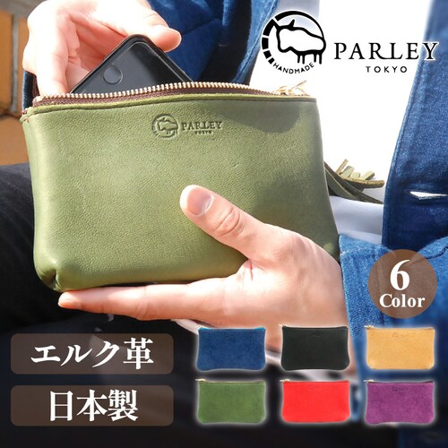 �|�[�` �������� �R�X���|�[�` ���f�B�[�X �{�v �u�����h �G���N ���v FE-54 ���U�[ ������� ���{�� �X�}�z ���� �R�X��_0