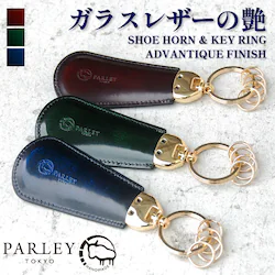 �C�ׂ� �L�[�z���_�[ �����Y ���f�B�[�X �g�їp �{�v ������� �u�����h ���{�� �V���[�z�[�� �p�[���B�[