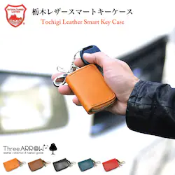 �Ȗ؃��U�[ 3�A�L�[�P�[�X �{�v �����Y ���f�B�[�X ���{�� �u�����h �J�W���A�� �L�[�P�[�X �v ���U�[ �L�[�����O �� �i�X�J�� �R�A �A���J�W ���Əj�� ��