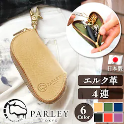 �L�[�P�[�X �X�}�[�g�L�[�P�[�X �{�v ���f�B�[�X �����Y 4�A ������� ���{�� �� �X�}�[�g�L�[ �u�����h 30�� 40��