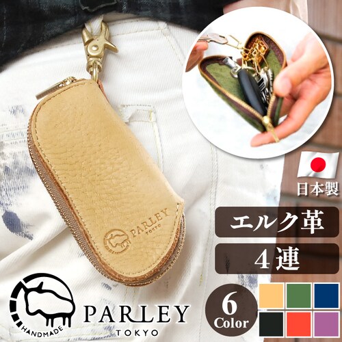 �L�[�P�[�X �X�}�[�g�L�[�P�[�X �{�v ���f�B�[�X �����Y 4�A ������� ���{�� �� �X�}�[�g�L�[ �u�����h 30�� 40��_0