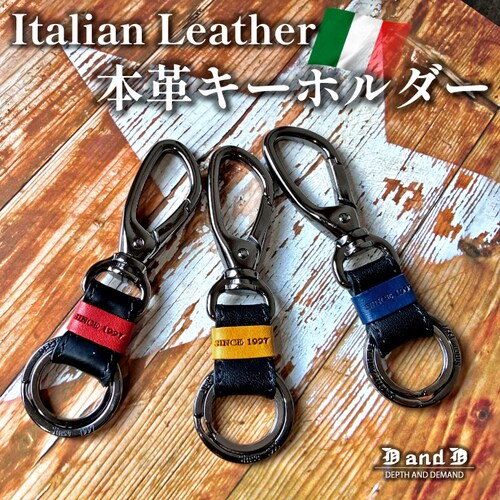 �L�[�z���_�[ �C�^���A�����U�[ �{�v ������� �L�[�����O �����Y ���f�B�[�X �A���J�W �o�C�J�[ �y�A ������ �v ���U�[ �v���[���g �M�t�g ���蕨 �ގ� �ޏ�_0