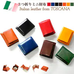 �C�^���A�����U�[ �O�܂�~�j���z ���f�B�[�X �����Y �{�v ���{�� ������� �����z �u�����h �V���[�g�E�H���b�g �V���v�� ������ 3�܂� �~�j�E�H���b�g