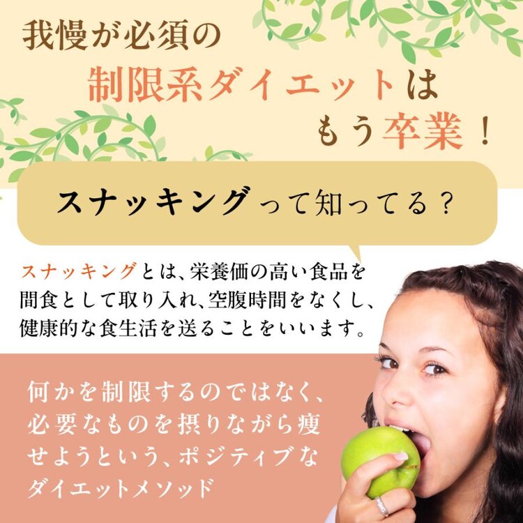 ナッツ&フルーツ 徳用BOX1