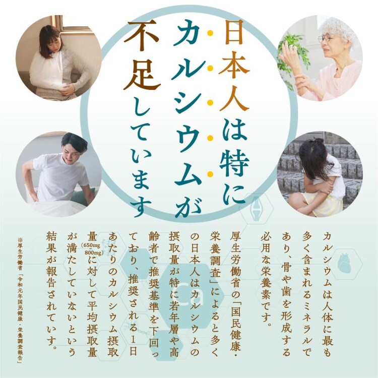 減塩小魚&アーモンド徳用BOX1