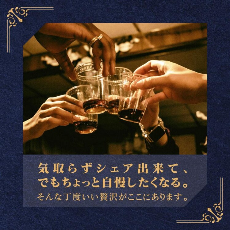 大地のブルーチーズナッツ クリスピー セサミミックス 徳用BOX5