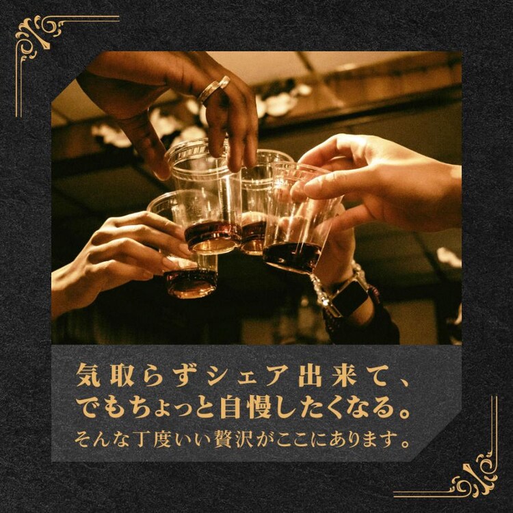 森の黒トリュフ塩ナッツ クリスピー セサミミックス 徳用BOX5