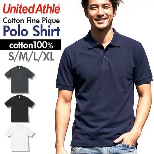 086.ネイビー Mサイズ ユナイテッドアスレ ポロシャツ 通販 united athle 6.0オンス 6.0OZ 鹿の子ポロシャツ 綿100% 半袖 カジュアル ビジネス メンズ 紳士 男性 男子_0