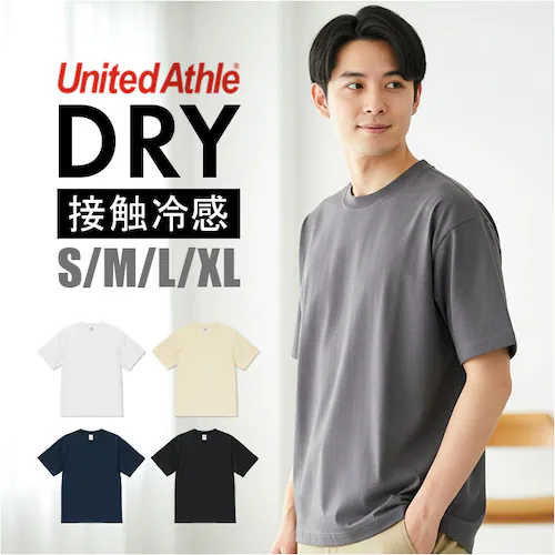 016.�A�C�{���[ M�T�C�Y ���i�C�e�b�h�A�X�� 5.6�I���X T�V���c �ʔ� united athle 5.6OZ �h���CT�V���c �J�b�g�\�[ ���� �ڐG�⊴ �����Y �a�m �j�� �j�q �� �t�� �X_0