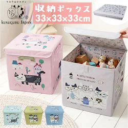 �A�j�}�����[�h�E�C�G���[ ���[�{�b�N�X �܂肽���� �W�t�� �ʔ� ���[�P�[�X ���[ �{�b�N�X �X�g���[�W�{�b�N�X �z ���� ���� �ߗ� ���� �N�X�O���W���p�� Kusuguru Japan �ӂ��t�� �ӂ��� �t�^�t�� ��������